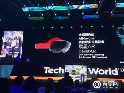 一周VR/AR之最：联想谷歌网易都发AR眼镜最扎堆，周融资额近6亿元