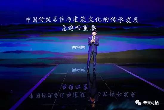 比起销售持续增长，融创的产品文化才更可怕