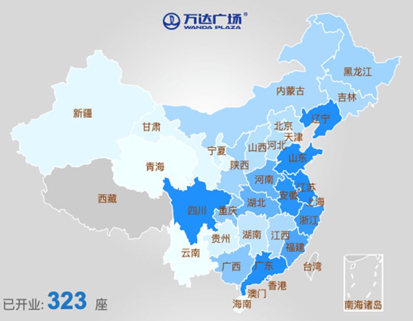 抗疫观察：华东收入占比36% ，疫情对万达影响有多大