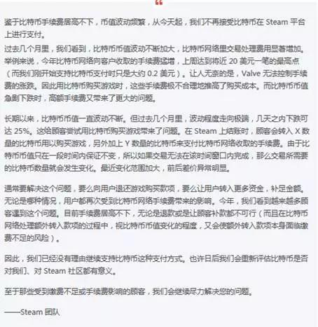 17年最后悔的事 可能是没有重仓比特币 详细解读 最新资讯 热点事件 36氪