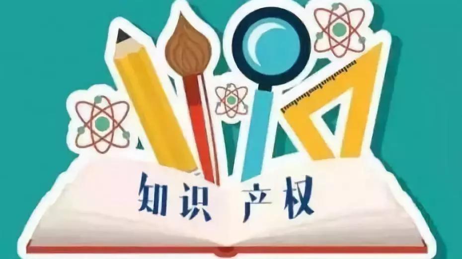 近百万台共享充电宝因侵权或面临清场，街电何去何从？