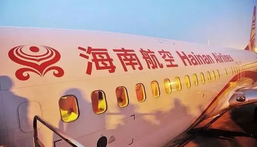 海航被“接管”：联合工作组入驻，顾刚出任执行董事长