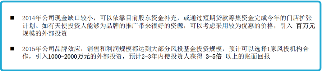 马云、李彦宏、刘强东都看好的这个行业如今或要消亡了