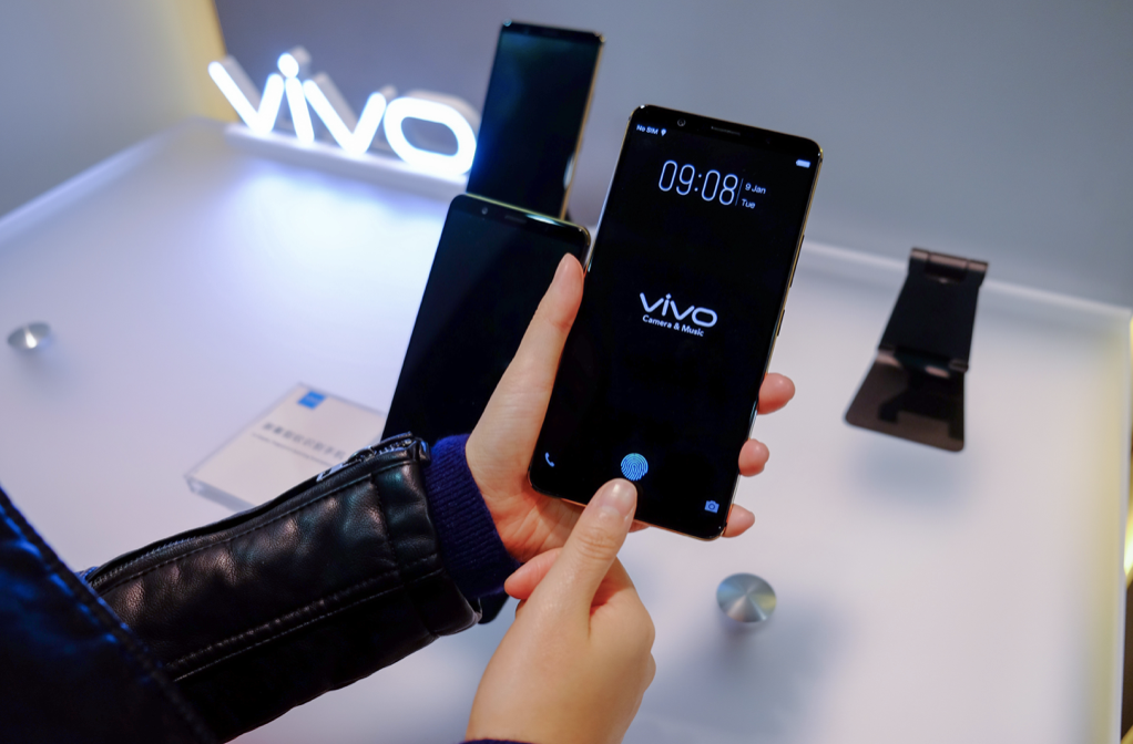 圈重点:全球第一款可量产屏幕指纹手机