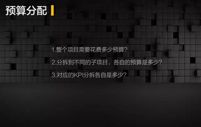 答应我，以后把那些100页的PPT丢进回收站好吗