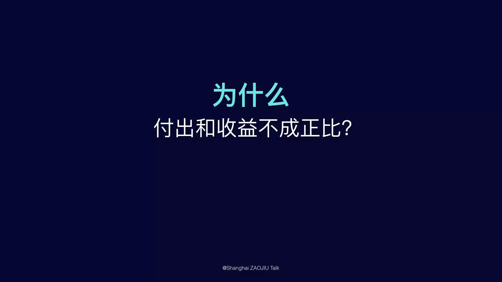 《战狼2》成功背后的“潜规则”是什么？