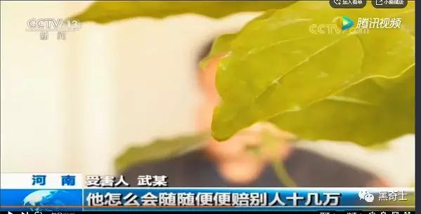 笨黑客：偷188个比特币用12万封口 网管蠢贼被黑吃黑