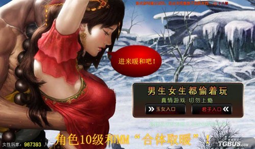 电动车、手抓饼、网页游戏，为什么周杰伦的代言这么low？