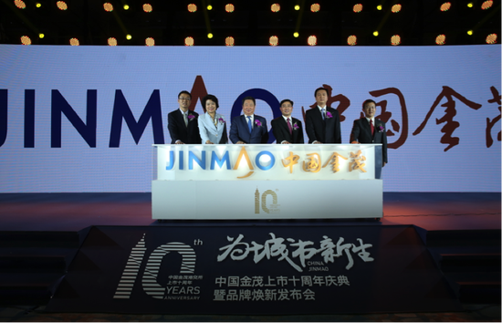 五年，宁高宁治下的中国金茂目标2000亿