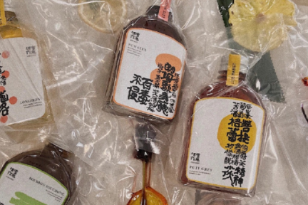 现调鸡尾酒都能送上门了，还有什么是不能外卖的？