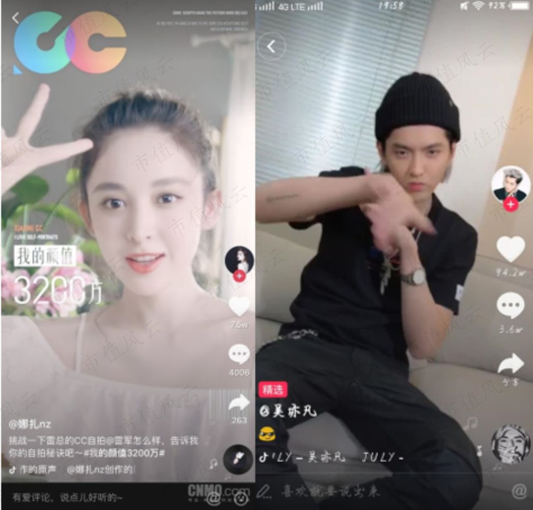抖音阔乐君的简单介绍