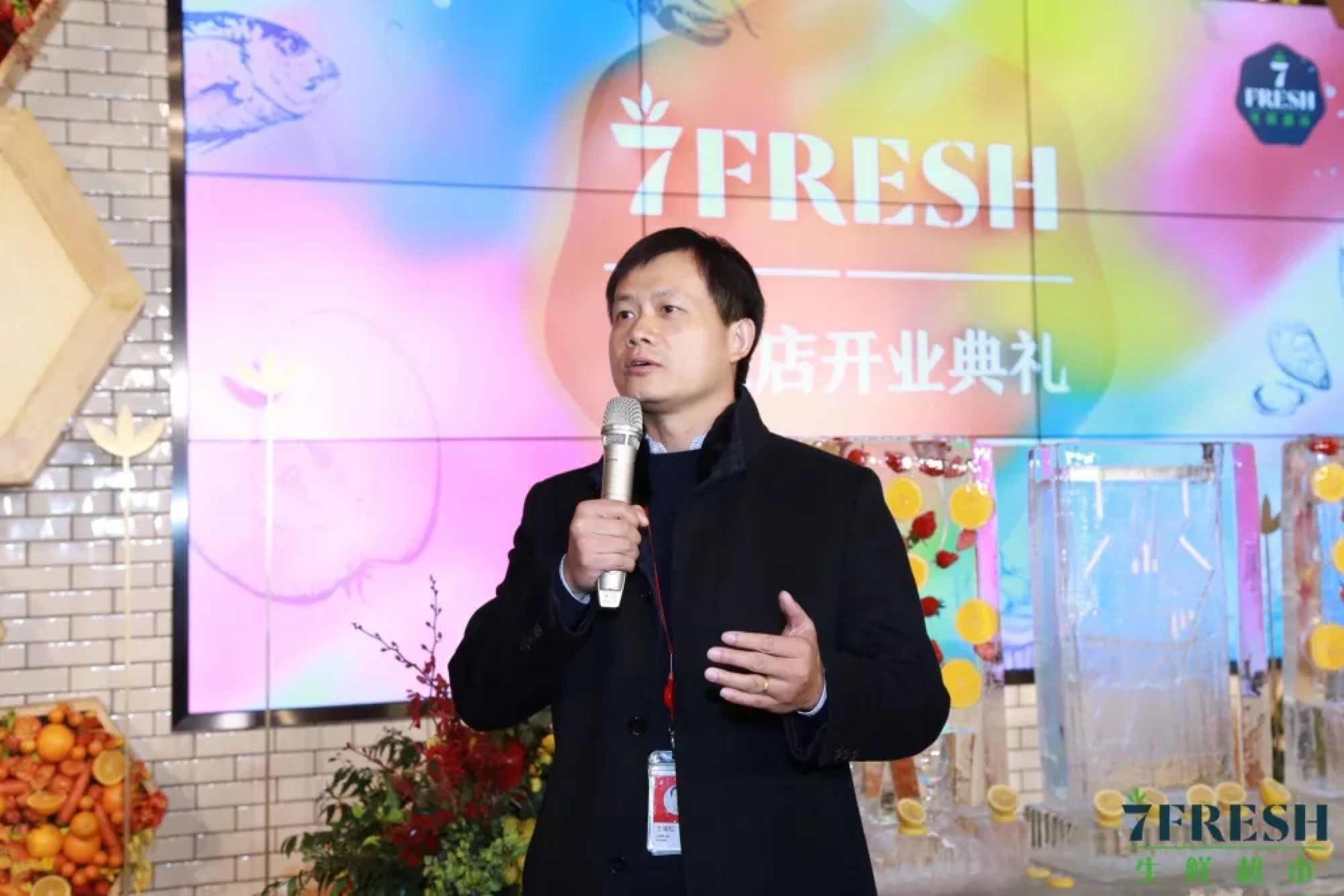 去京东的 7FRESH 逛了逛，我发现它根本不是另一个「盒马」