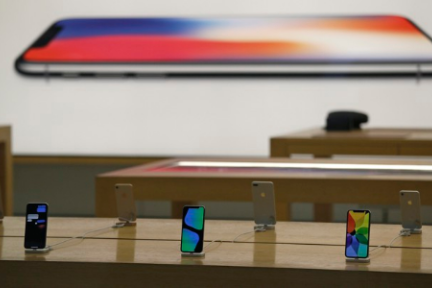 学会接受苹果“乏味”的未来