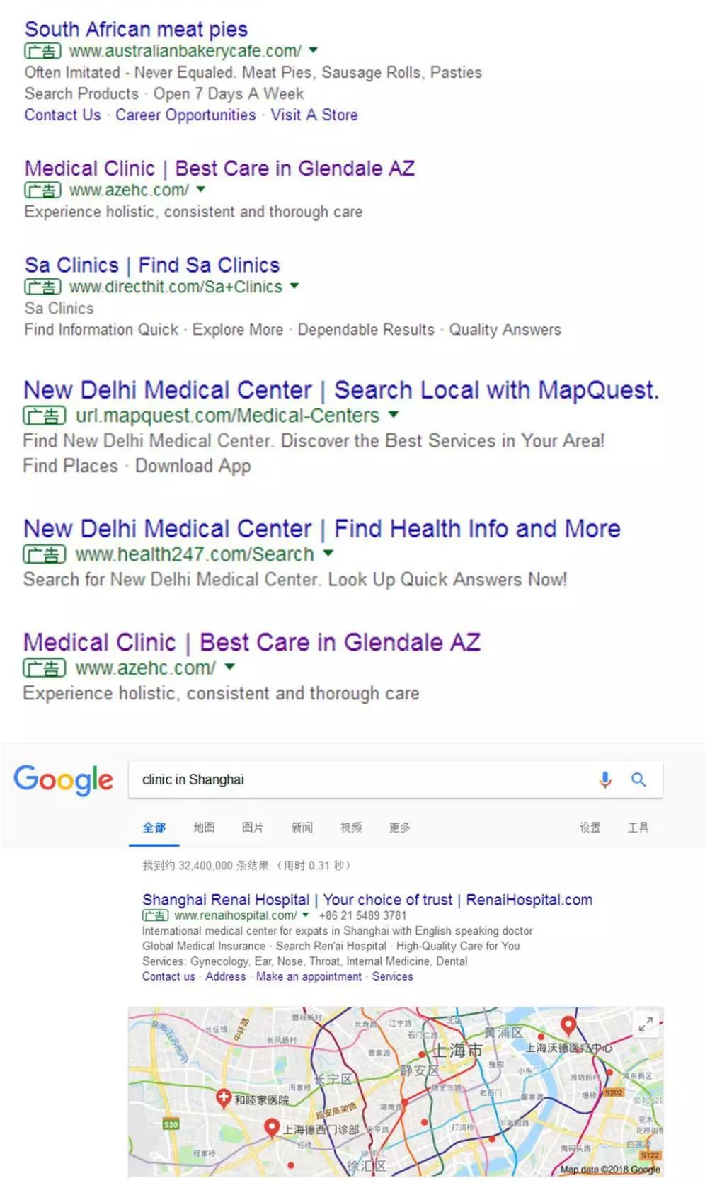 如果按照中国标准，谷歌的医疗广告是否合规？