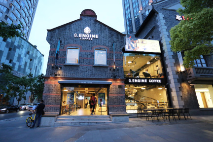 把咖啡机做成装置艺术，“S.ENGINE鹰集”想在产品之外探索精品咖啡更多表达形式