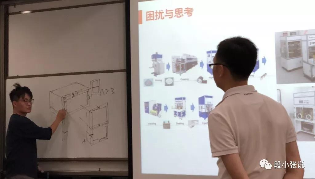 智能制造的2018：产线与希望