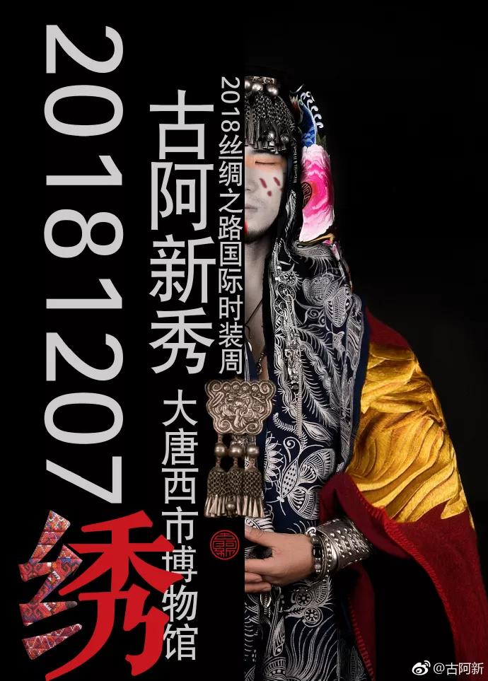 抖音的双12：有人涨粉100万，有人流水2300万