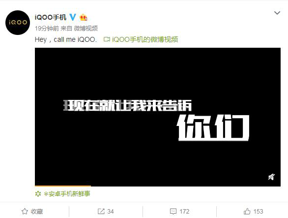 5G时代来临之前，国内手机市场还有多大想象力？