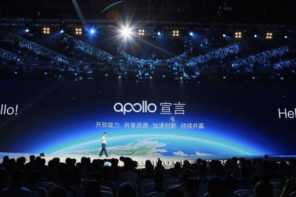 当李彦宏在五环坐着无人车时，百度公布Apollo开放计划，已拥有50家初始合作伙伴