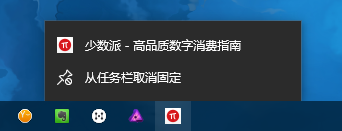 Windows 10 第四个重大版本更新来了，为了这些变化你值得升级 