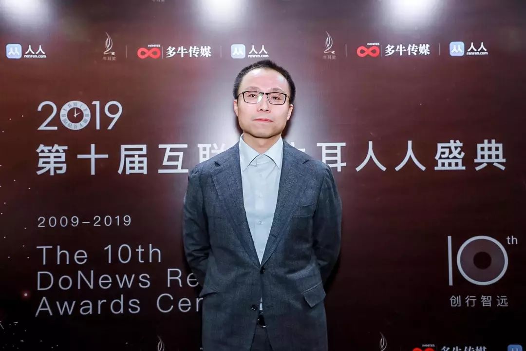 专访新“人人”团队：如何唤回2.4亿用户？