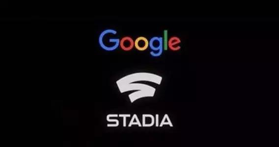 谷歌Stadia打开云游戏大门：以后我们不再“拥有”游戏
