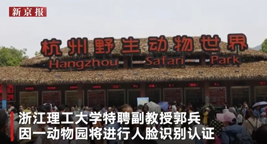 透视全球AI治理十大事件：站在创新十字路口的AI会失控吗？