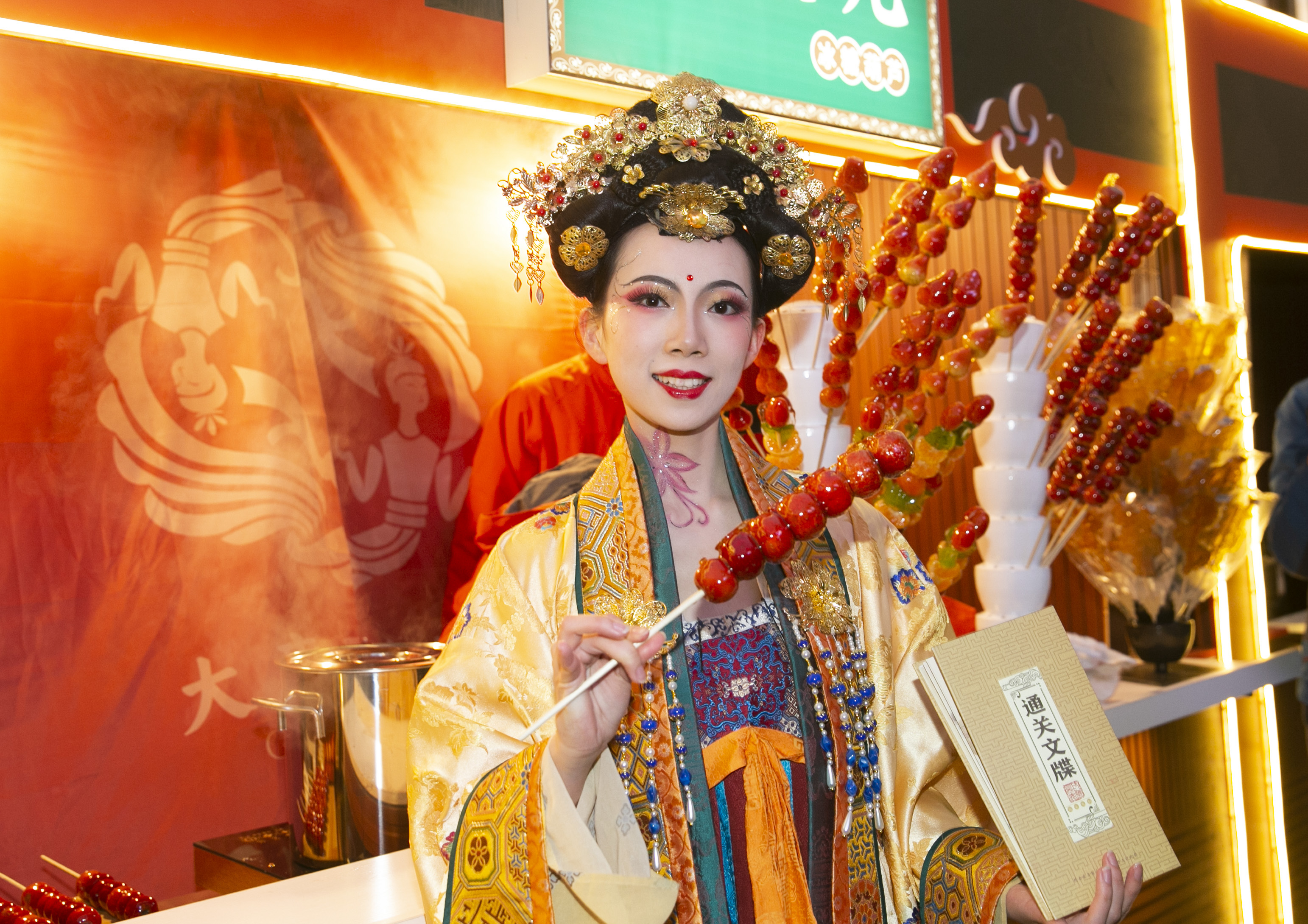 科技融合的西安灯展 开启“耳目一新”的庚子新年