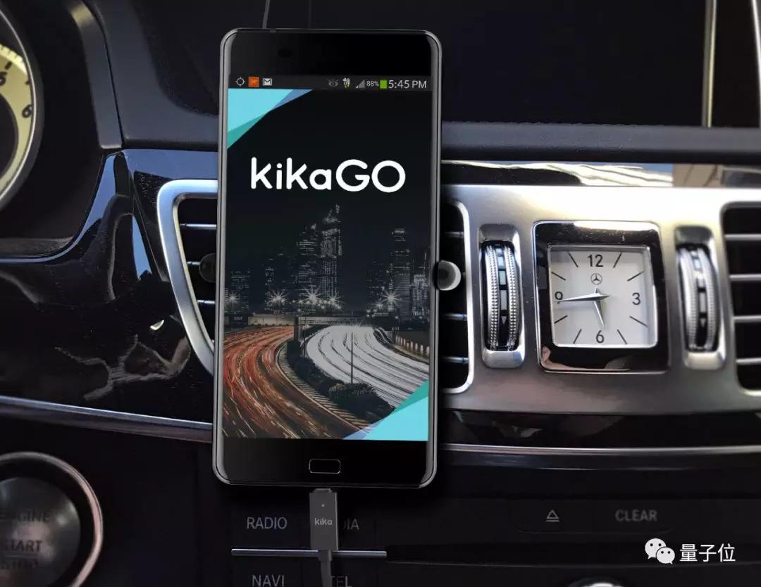 KikaGO：一条数据线的AI之旅