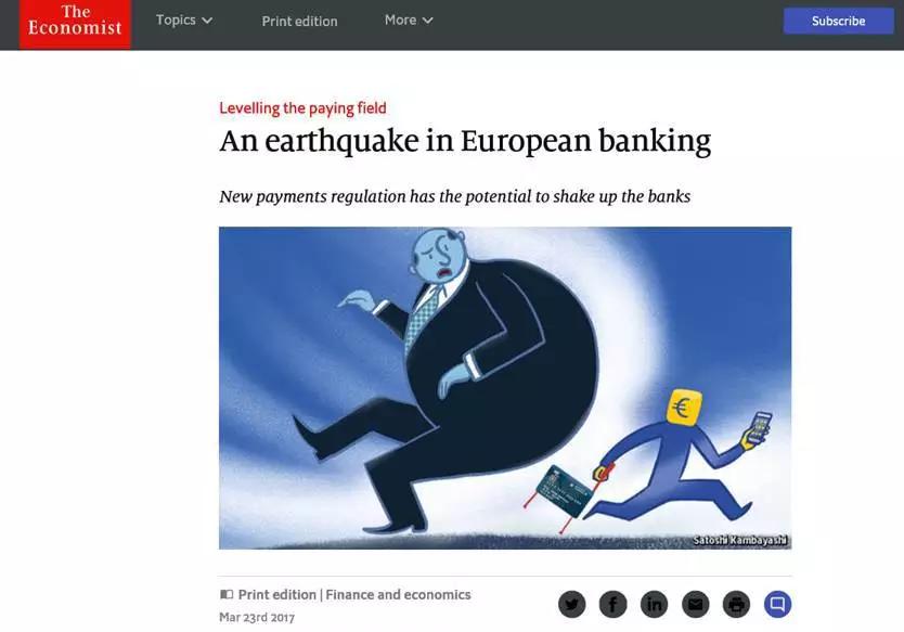 金融数据共享：Open Banking引发全球金融变革