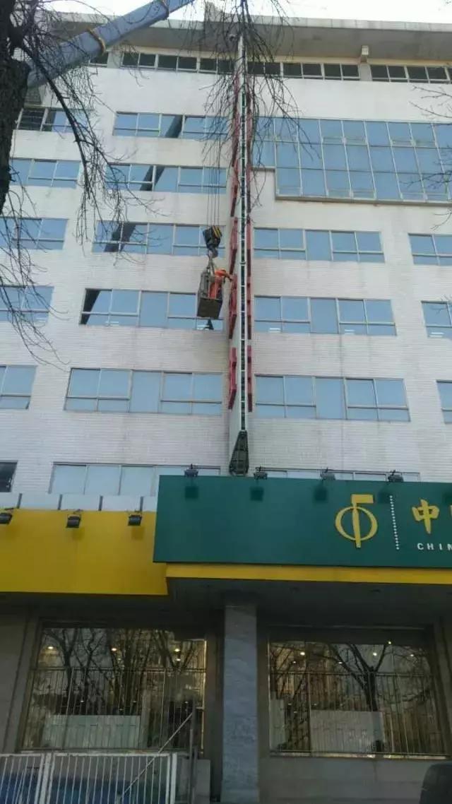 八万多块广告牌被拆除，亮出“天际线”的北京到底美不美？