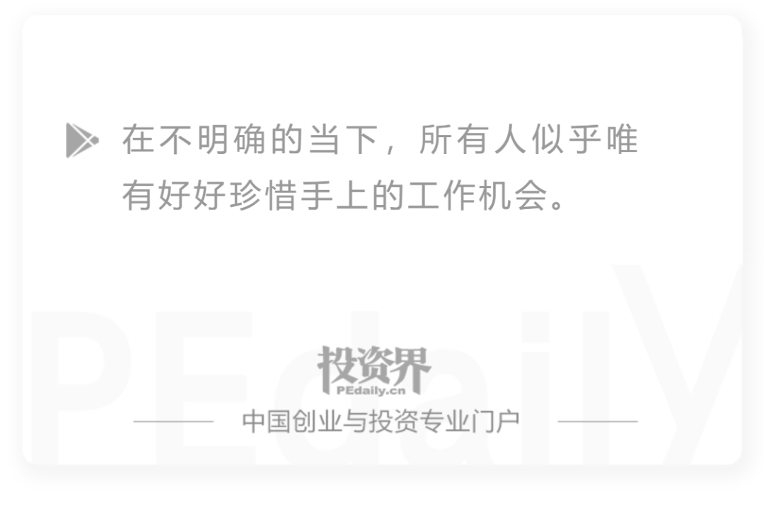 第一波降薪潮来了：刚复工，我的工资降到1500元