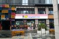 疫情下46家门店全部营业，「珍熙便利」今年要在福建布局近百家门店