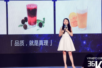 奈雪的茶创始人彭心：未来消费该如何满足用户持续不断的需求？