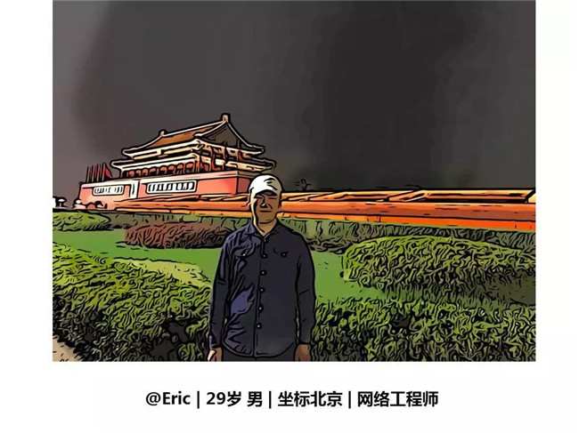 奢侈品市场回暖，我们和购买主力军千禧一代聊了聊