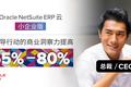 六个职场人士的五一梦想