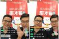  传58同城全员“996”，被质疑变相裁员，官方回应：为应对业务高峰，不会强制执行