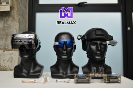Realmax获2亿元A轮投资，AR公司们怎么扎堆“火了”？