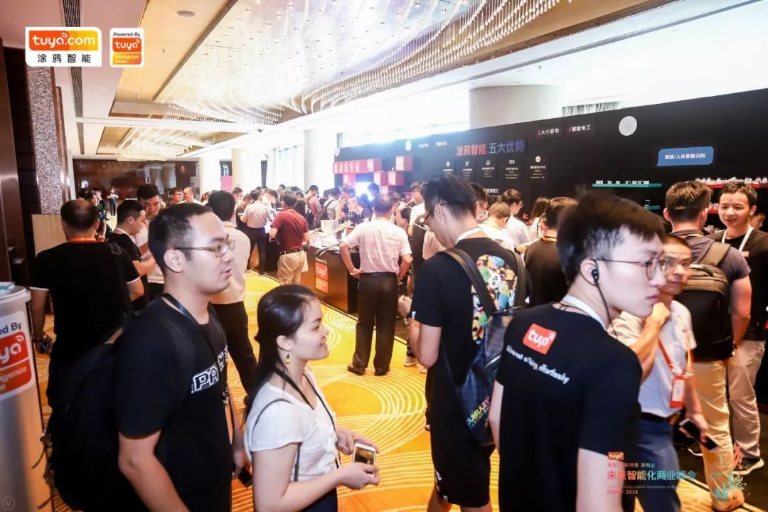 涂鸦智能运营副总裁黄秋萍：如何挖掘智能制造的千亿增量市场？
