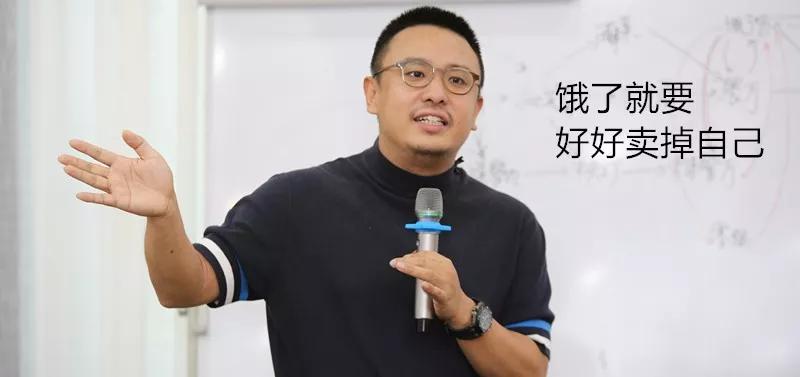 为什么饿了么接下来可能会被分拆？