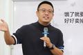 为什么饿了么接下来可能会被分拆？