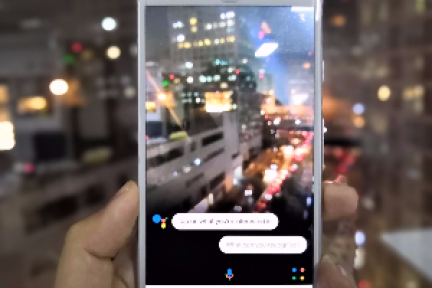 我用 Google Lens 看了一眼去未来的路，似乎还是有点远