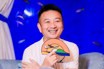 最前线丨携程梁建章抖音直播卖旅行套餐,1小时带货1000万元