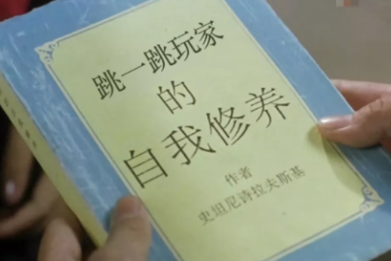 张小龙「跳一跳」冲到2999 分，靠这些外挂你也可以开挂