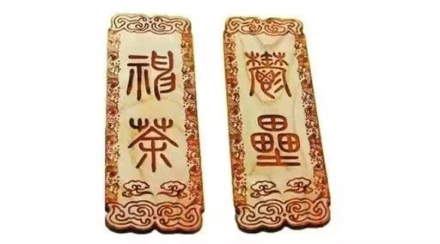 故宫珍藏三百年的宝物，如今再次被唤醒-36氪