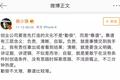 做到这3点，才是真正的靠谱