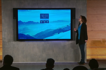 微软发布 84 英寸超大尺寸全能一体机 Surface Hub