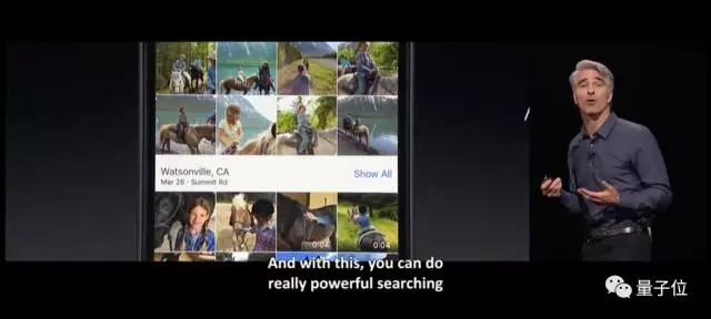 iPhone相册会自动归类内衣照？这项机器学习功能让妹子们炸了