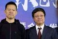 科技神回复 | 蓝色光标被辞退员工发文道歉，果然公关被成功公关了