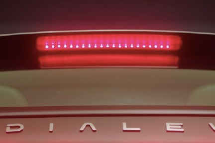 IDG资本、江苏悦达、阿尔特、联动天翼共同出资，“混血”帝亚一维如何造车？